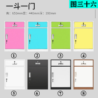 钢制办公室文件柜铁皮矮柜书柜资料密码带锁凭证档案员工存包柜子I6|西瓜红图36一斗一门 1.2mm