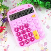 礼品计算器薄款时尚型创意可爱白色太阳能语音计算机12位数大显示A2|8位数带时间语音粉色