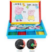 儿童画画板学前启蒙画板双面磁性实木画架写字小黑板家用白板画架R6|拼拼乐画盒