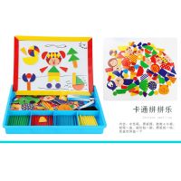 儿童画画板学前启蒙画板双面磁性实木画架写字小黑板家用白板画架R6|拼拼乐画盒卡通