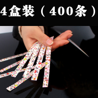 古筝胶布棉质演奏型粘性好卡通指甲胶布儿童透气成人古筝琵琶胶布U1|卡通胶布4盒装400条