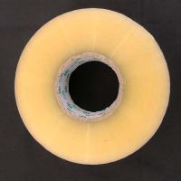 大卷高粘胶带透明米黄封箱胶带快递打包胶带封口胶带胶布F5|透明4.2cm宽厚4.0cm[4卷]