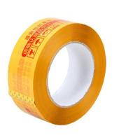 4.3宽2.4厚警示语胶带纸快递打包胶带胶布[多规格可选10卷]B3|黄红4.3*2.4(150) 10卷美工刀