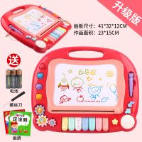 儿童音乐画板磁性写字板可擦写小黑板磁力涂鸦板1-5岁绘画玩具U5|609超大画板红[4印章+1笔+画册