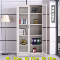 二斗矮柜办公室铁皮柜文件柜抽屉带锁资料档案柜子凭证柜储物书柜S7|通玻璃(文件柜) 1.2mm