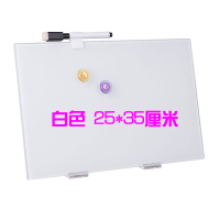 办公桌面小白板支架式记事板玻璃白板儿童液晶写字板迷你留言板H4|珍珠白25*35cm玻璃小白板