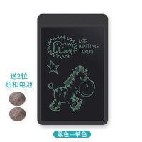 办公桌面小白板支架式记事板玻璃白板儿童液晶写字板迷你留言板H4|液晶画板10寸黑色