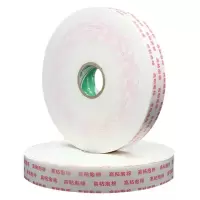 双面泡棉胶带强力泡沫双面胶高粘海绵双面胶广告牌铝塑板双面胶|宽3.0cm*长10米*2卷