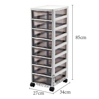 收纳整理柜储物移动桌面a4文件收纳车推车置物多层桌下资料柜塑料抽屉柜资料抽屉式置地滑轮文件|八层(置地款带滑轮)送标签纸