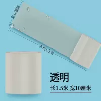 水管漏水卫生间防水胶带透明堵漏补漏胶自粘塑料桶堵漏贴止漏胶布|透明10cm*150cm[增强型] 买2送1[实际发3卷]