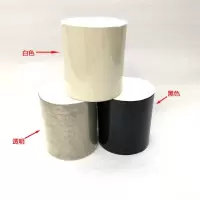 胶布止水强力防水胶带自粘密封漏水修补补漏水管接口高粘pvc管道|透明色1卷