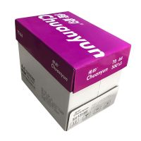 紫传韵500张复印纸包a4纸整箱整箱5白纸单包70克a4打印|紫传韵A4复印纸整箱5包