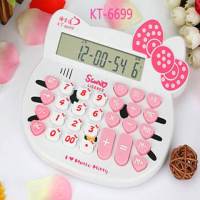kitty提示时间大按键办公创意真人语音可爱卡通计算机韩国计算器|大号语音KT-6699白色