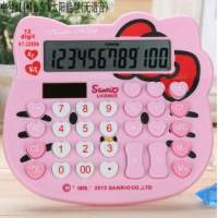 kitty提示时间大按键办公创意真人语音可爱卡通计算机韩国计算器|中号太阳能KT-2288粉色不带语音