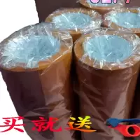 米黄胶带透明整箱快递打包4.56.0cm宽胶带封箱包装胶布纸整箱|米黄不透明 28卷4.4宽*280M