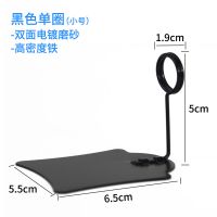 创意蛋糕店价格标签牌烘焙面包金属立式熟食广告标签夹价钱展示牌|0型黑色5cm(10个)