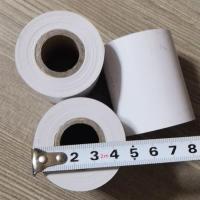 机商米喵喵58mm海南七星彩百度外卖打印纸热敏小票系列美团饿了么|有管芯57X50/32卷/20米