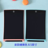 黑板墙家用玩具可擦小黑板手写板画画板涂鸦板画板儿童写字板液晶|新款糖果色[粉红色] 10寸[粗笔锁屏+2电池]
