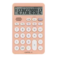 语音发音办公用商务手感舒适圆形按键带计算器学生用计算器电子琴弹奏太阳能型时尚女/q1计算机器|橙色语音型(单电源带发音)