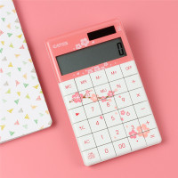 计算器会计专用大屏幕色大按键器学生用带语音计算机可爱粉色太阳能多功能计算器糖果计算器计算机|Q5樱花粉[双电源款]无语音