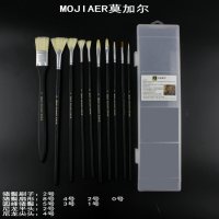 扇形笔绿色长杆水彩水粉毕加索猪毛油画猪鬃笔底刷油画笔套装|莫加尔10支+笔盒+新品试用