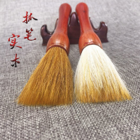 羊毫毛笔实木抓笔大字书法国画对联狼毫提斗笔兼毫大毛笔文房四宝