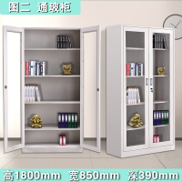钢制办公铁皮文件柜档案资料凭证柜书柜抽屉带锁矮柜储物更衣柜子|图二通玻文件柜 1.0mm
