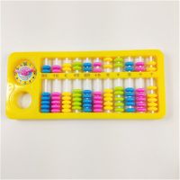 木质老式算盘小学生珠心算二年级课堂算盘 13档七珠 数学学具算盘|带时钟算盘(黄色)