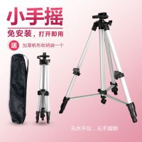 彩色铝合金大手摇三角画架画板画架套装写生素描折叠画架|小手摇画架(铝合金银色) 画架+4k手提画板(送6赠品)
