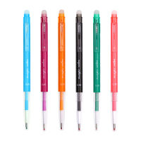 彩色按动可擦中性笔笔h9501按动热可擦摩易可擦多色擦笔0.38mm子小学生热可擦笔芯3-5年级少女手账