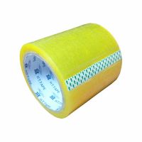 黄色大胶纸7-8-10-12cm米黄宽胶带高粘大号封箱宽胶纸包装胶布纸|透明款 10厘米宽3卷价