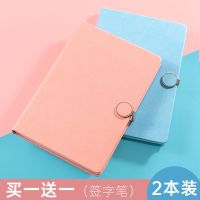 商务笔记本子加厚记事本大学生日记本a5会议记录本创意笔记本定制