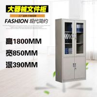 上海文件柜铁皮文件柜更衣柜凭证柜财务柜档案柜资料柜矮柜衣柜|图二大器械 1.7