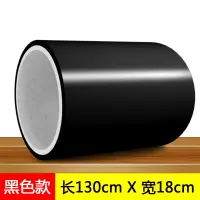 防水胶带强力高粘度补漏王万能快速补漏防水胶布止水防漏自粘沾塑料盆水桶水管漏水修补专用神奇贴纸|黑色款18cm宽