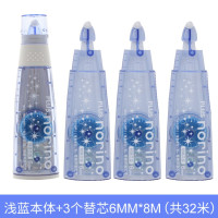 10个装芯子送本体 日本双面胶带替芯豆豆贴点点胶带芯|双面胶新款浅蓝芯3个+本体1个