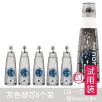 10个装芯子送本体 日本双面胶带替芯豆豆贴点点胶带芯|双面胶新款灰色替芯5个送配套本体