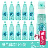 10个装芯子送本体 日本双面胶带替芯豆豆贴点点胶带芯|双面胶新款浅绿替芯10个盒装送配套本体