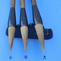 纯狼提斗大毛笔写大字对联榜书文房四宝 狼毛笔大中小套装带礼盒