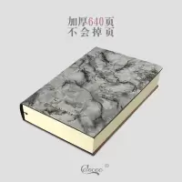 [640页]a5超厚横线皮面笔记本子b5简约空白页草稿纸16k学生日记本a4超大码加厚英语记事本考研a6随身