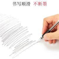 送笔筒60支装中性笔0.5mm办公签字笔水笔子笔芯黑色学生