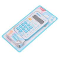 学生迷你便携式计算器小号彩色卡通计算机adg98169带挂绳|98169迷你计算器(蓝色)