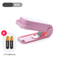 日本迷你便携封口机小型家用塑料袋密封器零食手压式电热封口神器|经典款粉色(需要电池)+电池