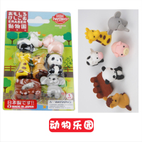 日本新款岩泽卡通动物造型食物 仿真创意趣味橡皮擦可拼