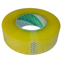 (2件送封箱器)透明米黄胶带透明大卷宽快递打包封箱封口胶带|透明宽4.5长230米(5卷)