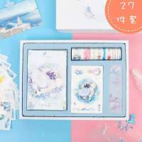 十二星座流沙手账本简约ins少女心礼盒套装小清新可爱网红笔记本