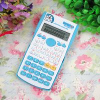 新款多功能统计会计学生计算器专用科学函数计算机办公会计|机器猫蓝色