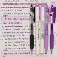 套装日本斑马中性笔jj15彩色按动笔水笔中性笔学生签字笔0.5
