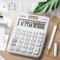 计算器带语音会计专用计算机口袋版糖果色可爱迷你计算机|108N迷你口袋版(白色)