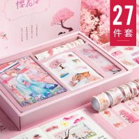 网红手账本礼盒套装可爱学生日系手账贴纸流沙日记本笔记本子