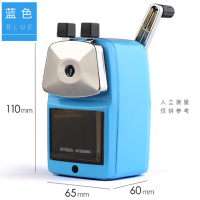 优品卷笔刀小学生铅笔削笔刀器多功能全儿童手摇自动进铅手动钻笔刀转笔机大号转|小火车/蓝色款+50支桶装铅笔/送1支延长器